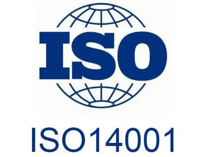 2024.8月-ISO14001換證審核